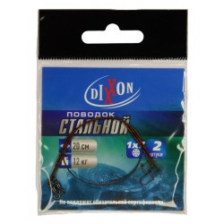 Повідець рибальський, Dixxon, 1x7, довжина 20см, тест 12кг, 2шт/уп